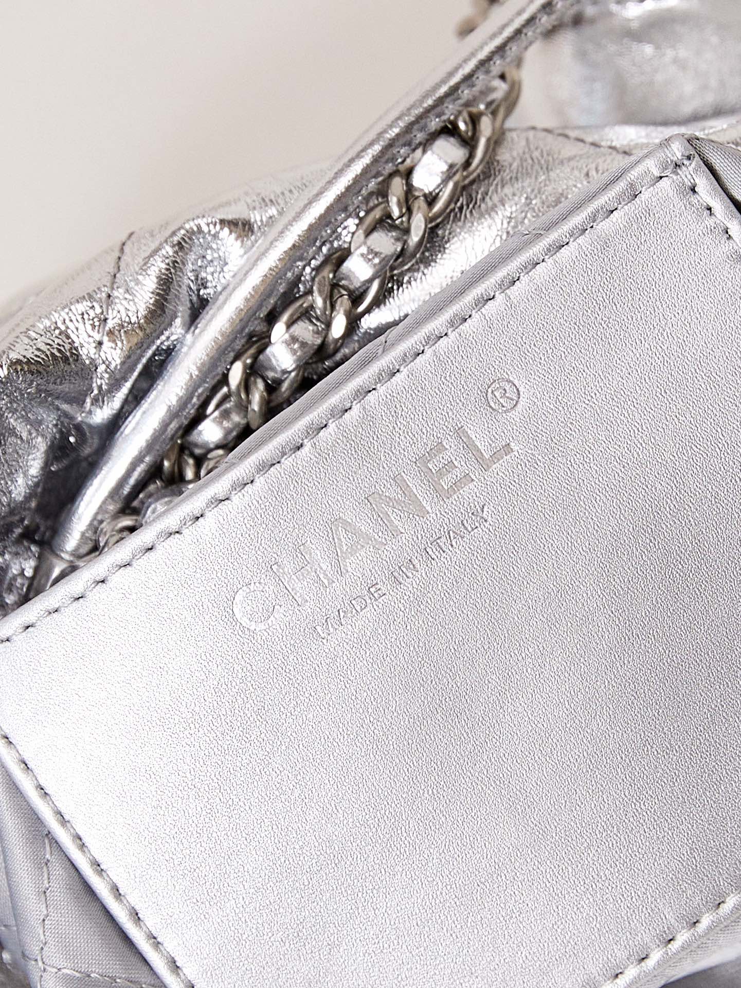 CHANEL 25c Mini Garbage Bag Fantasy Colors AS3980 19x20x6cm