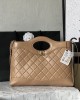 CHANEL 23p King Bomb Large 31 Bag AS4133 36x30x8cm