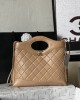 CHANEL 23p King Bomb Medium 31 Bag AS4133 30x29x9cm