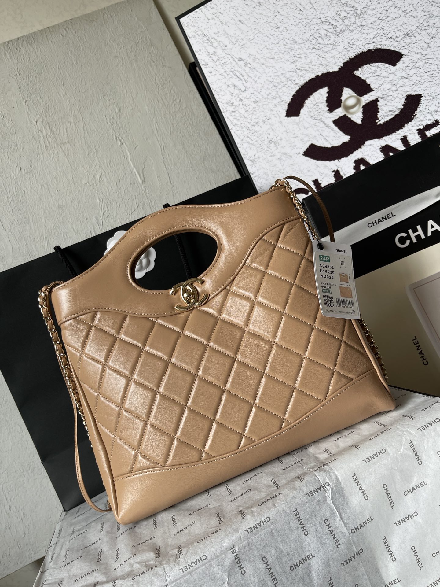 CHANEL 23p King Bomb Medium 31 Bag AS4133 30x29x9cm