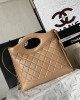 CHANEL 23p King Bomb Medium 31 Bag AS4133 30x29x9cm