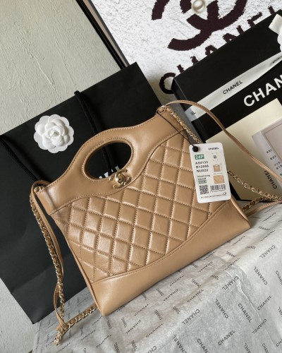 CHANEL 23A King Bomb Mini 31 Bag AS4133 22x23x5.5cm