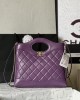 CHANEL 23p King Bomb Medium 31 Bag AS4133 30x29x9cm