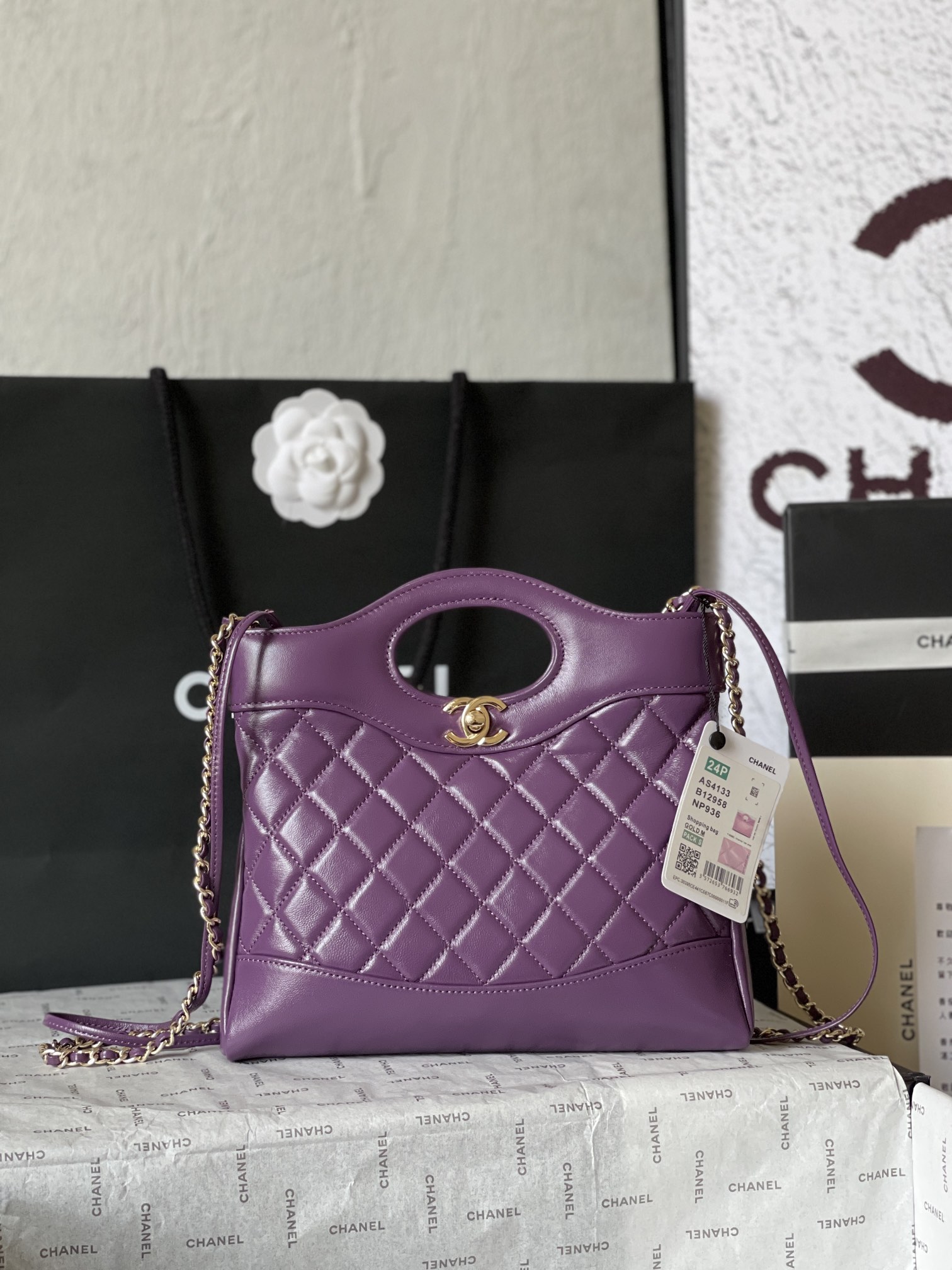 CHANEL 23A King Bomb Mini 31 Bag AS4133 22x23x5.5cm