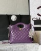 CHANEL 23A King Bomb Mini 31 Bag AS4133 22x23x5.5cm