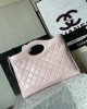 CHANEL 23p King Bomb Large 31 Bag AS4133 36x30x8cm