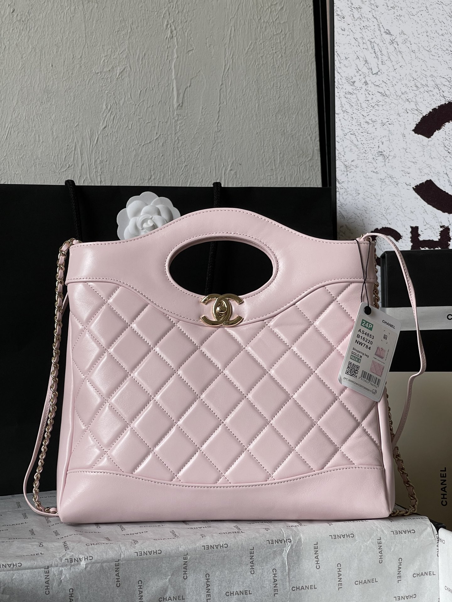 CHANEL 23p King Bomb Medium 31 Bag AS4133 30x29x9cm