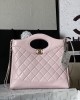 CHANEL 23p King Bomb Medium 31 Bag AS4133 30x29x9cm