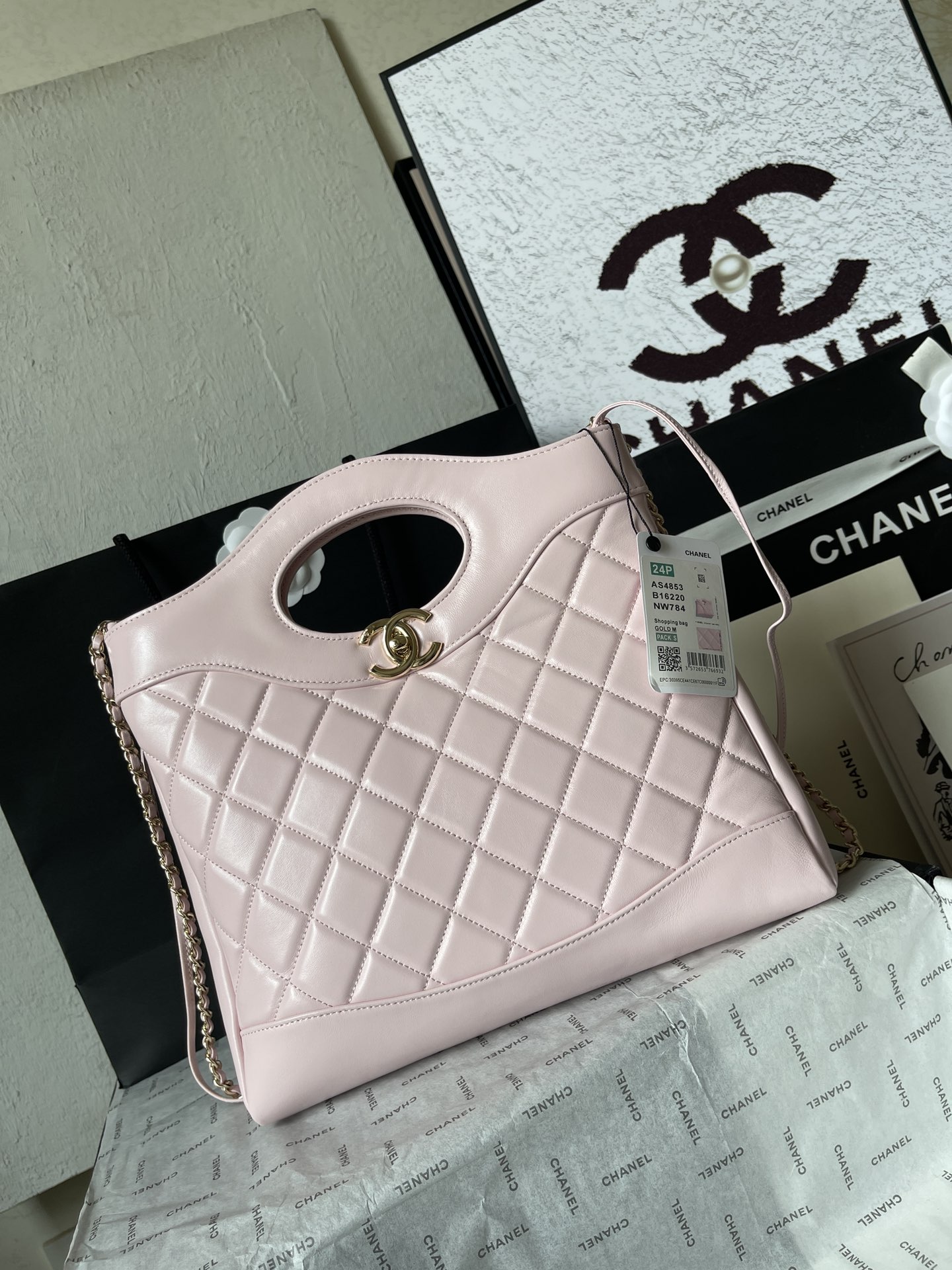 CHANEL 23p King Bomb Medium 31 Bag AS4133 30x29x9cm