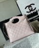 CHANEL 23p King Bomb Medium 31 Bag AS4133 30x29x9cm