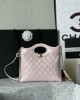 CHANEL 23A King Bomb Mini 31 Bag AS4133 22x23x5.5cm