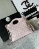 CHANEL 23A King Bomb Mini 31 Bag AS4133 22x23x5.5cm