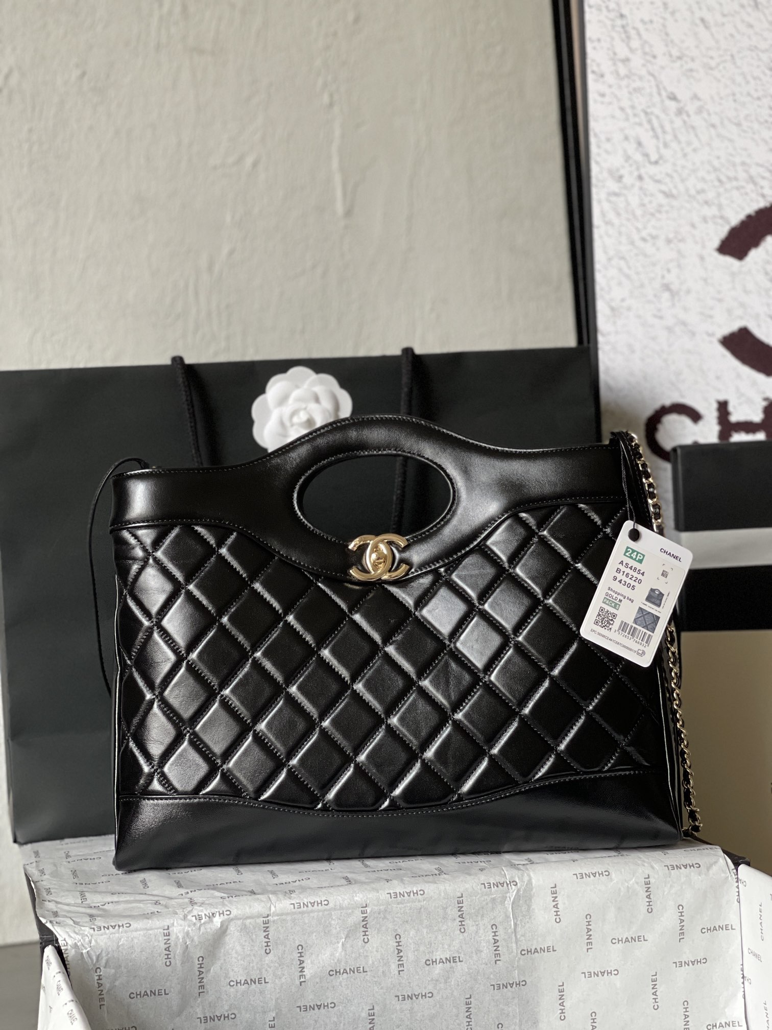 CHANEL 23p King Bomb Large 31 Bag AS4133 36x30x8cm