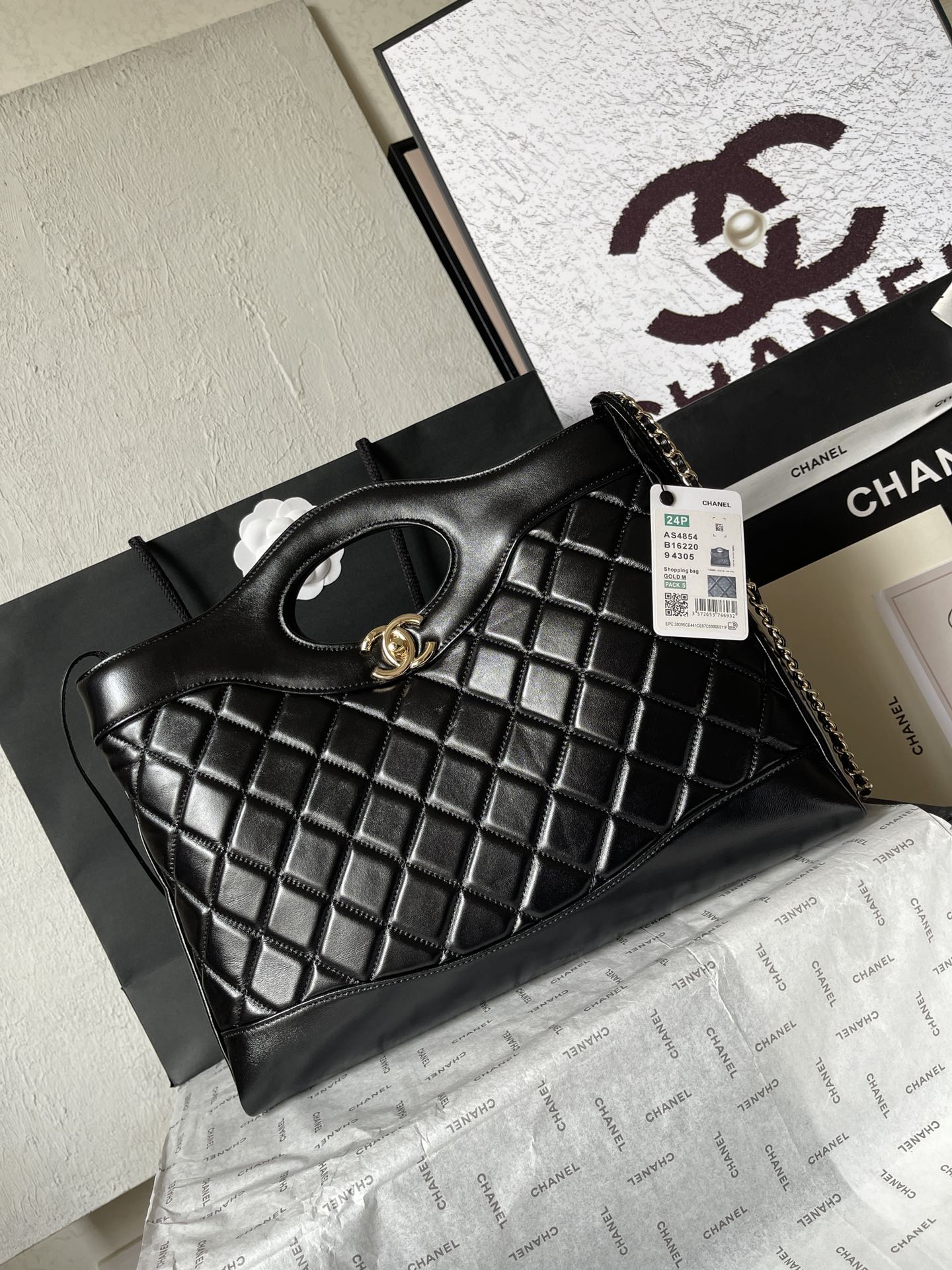 CHANEL 23p King Bomb Large 31 Bag AS4133 36x30x8cm