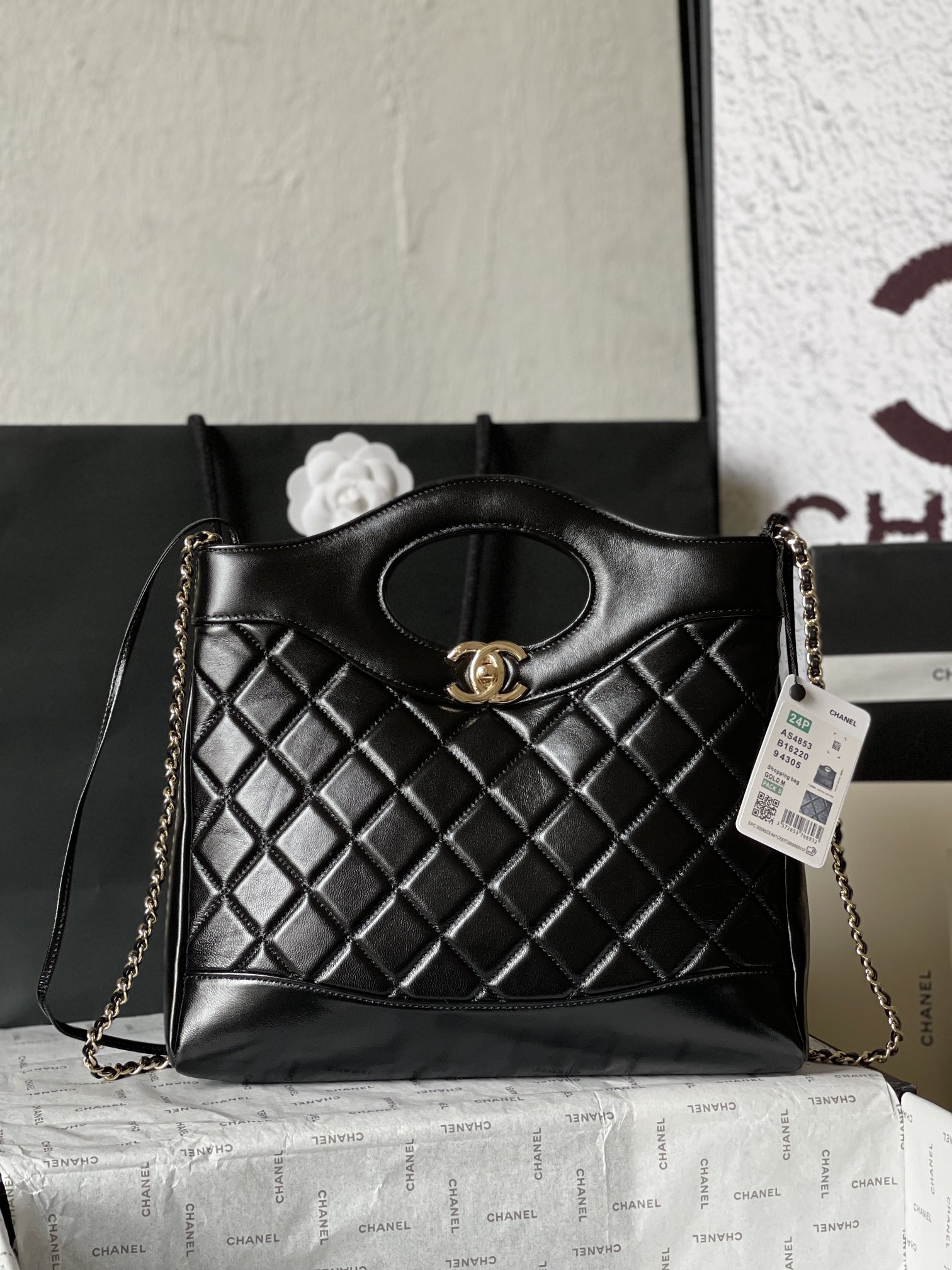 CHANEL 23p King Bomb Large 31 Bag AS4133 30-29-9CM