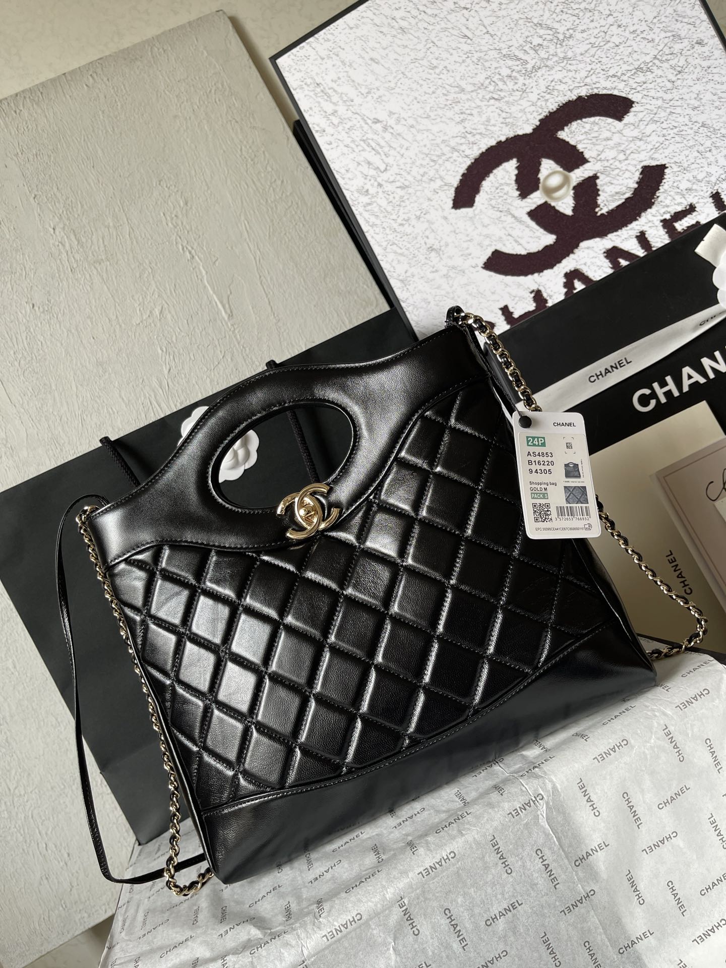 CHANEL 23p King Bomb Large 31 Bag AS4133 30-29-9CM