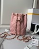 CHANEL 24S Colorful Gold Ball Model Bucket Bag AS4810 22x17x7.5cm