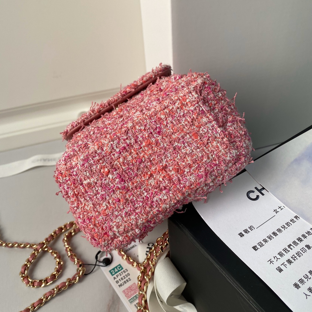 CHANEL 24S Mini Pink Woolen Bag AP3753 18x13x9cm