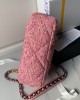 CHANEL Warm Wool Bag AS1160 Dream Color 26cm