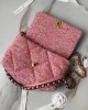 CHANEL Warm Wool Bag AS1160 Dream Color 26cm