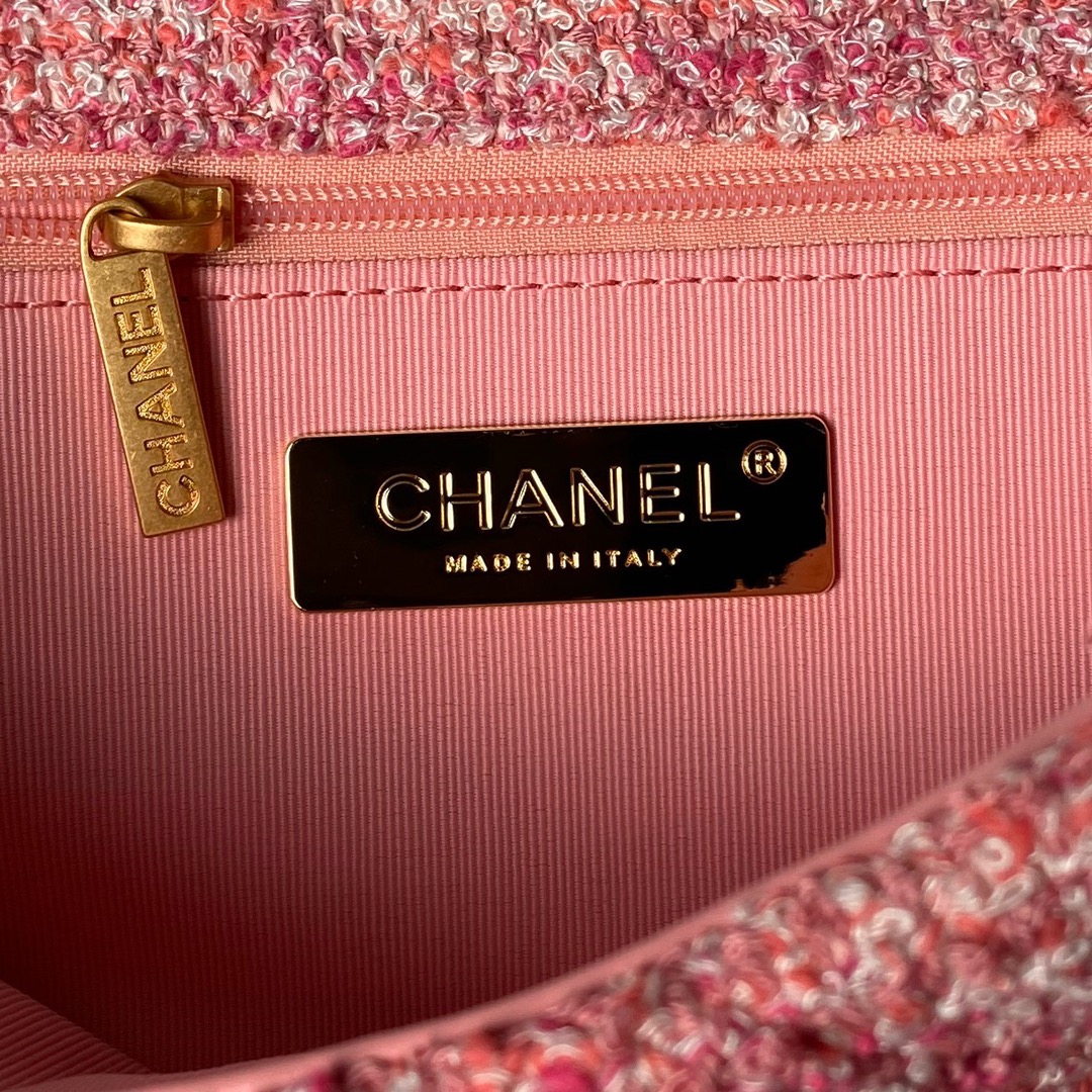 CHANEL Warm Wool Bag AS1160 Dream Color 26cm