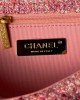 CHANEL Warm Wool Bag AS1160 Dream Color 26cm