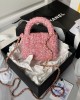 CHANEL 24p Woolen Pink Handbag AP3435 12cm