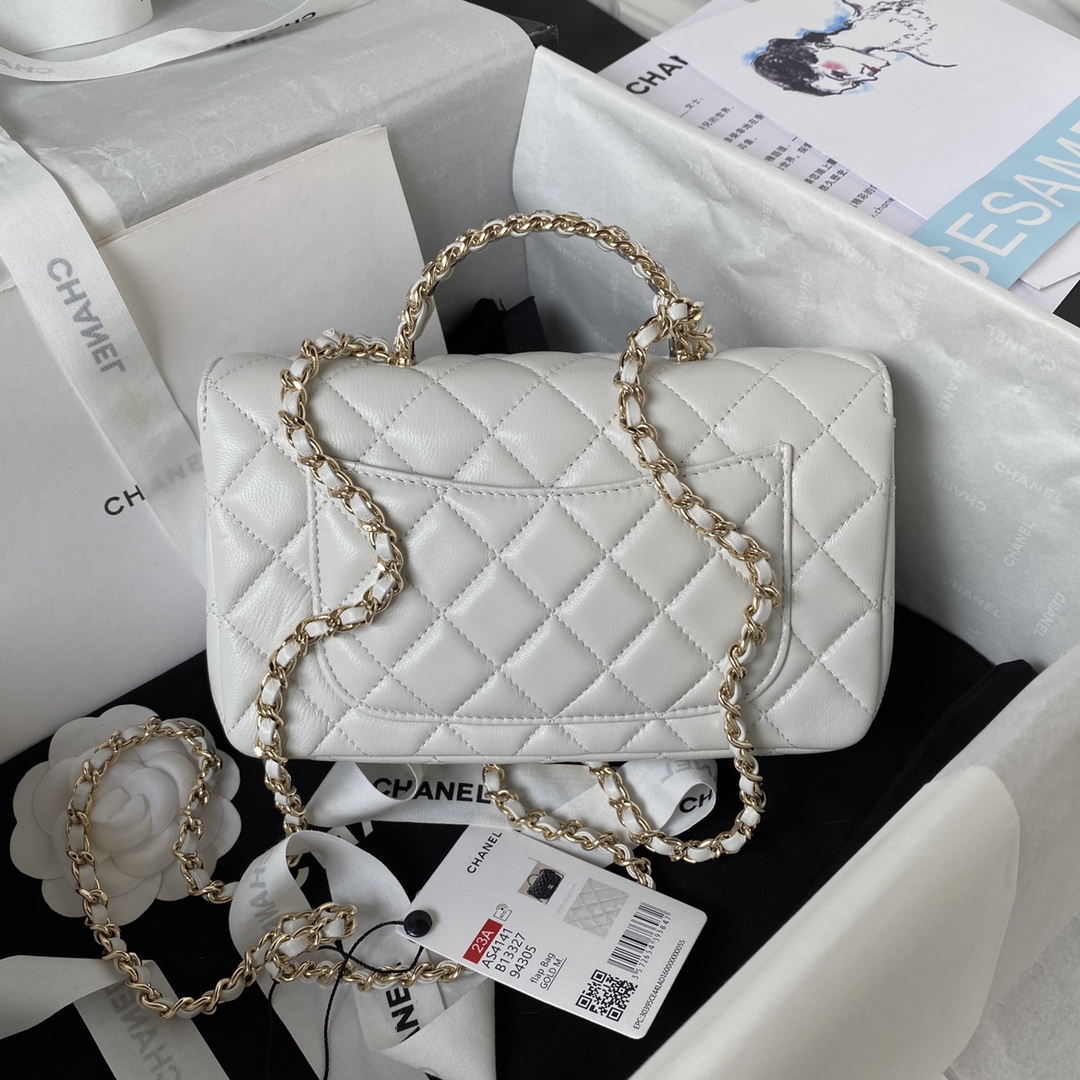 CHANEL 23A Diamond Handle CF Large Bag AS4141, 21cm