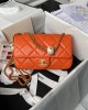 CHANEL 24S Pearl Mini CF Bag AS4861, 13x20.5x6.5cm