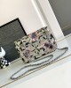 CHANEL New Pearl Flap Bag 24C, 25cm