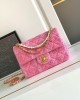 CHANEL 24P Large Pink Woolen Pearl Square Bag