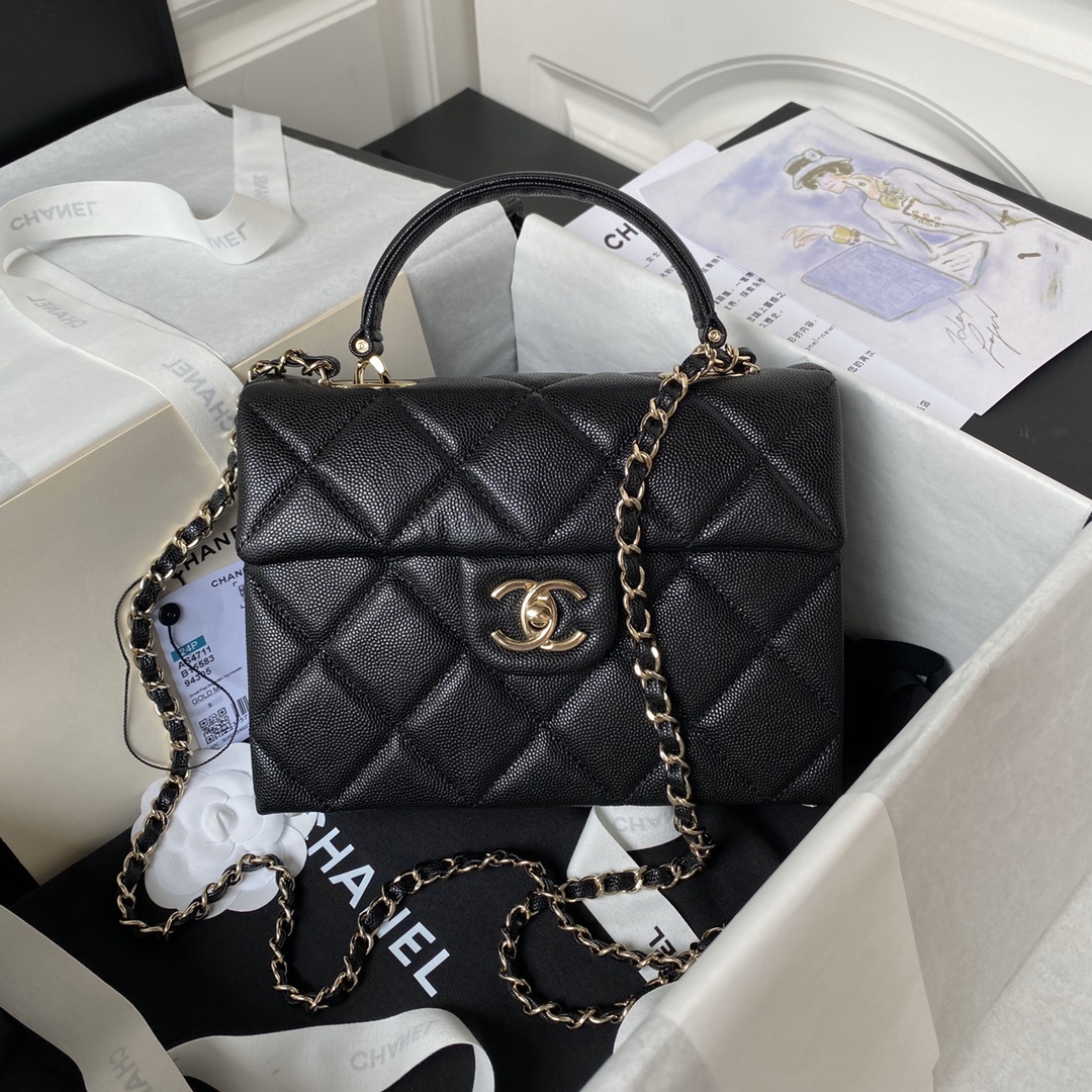 CHANEL 24p Lychee Leather Kelly Bag AS4711 16x21x9.5cm