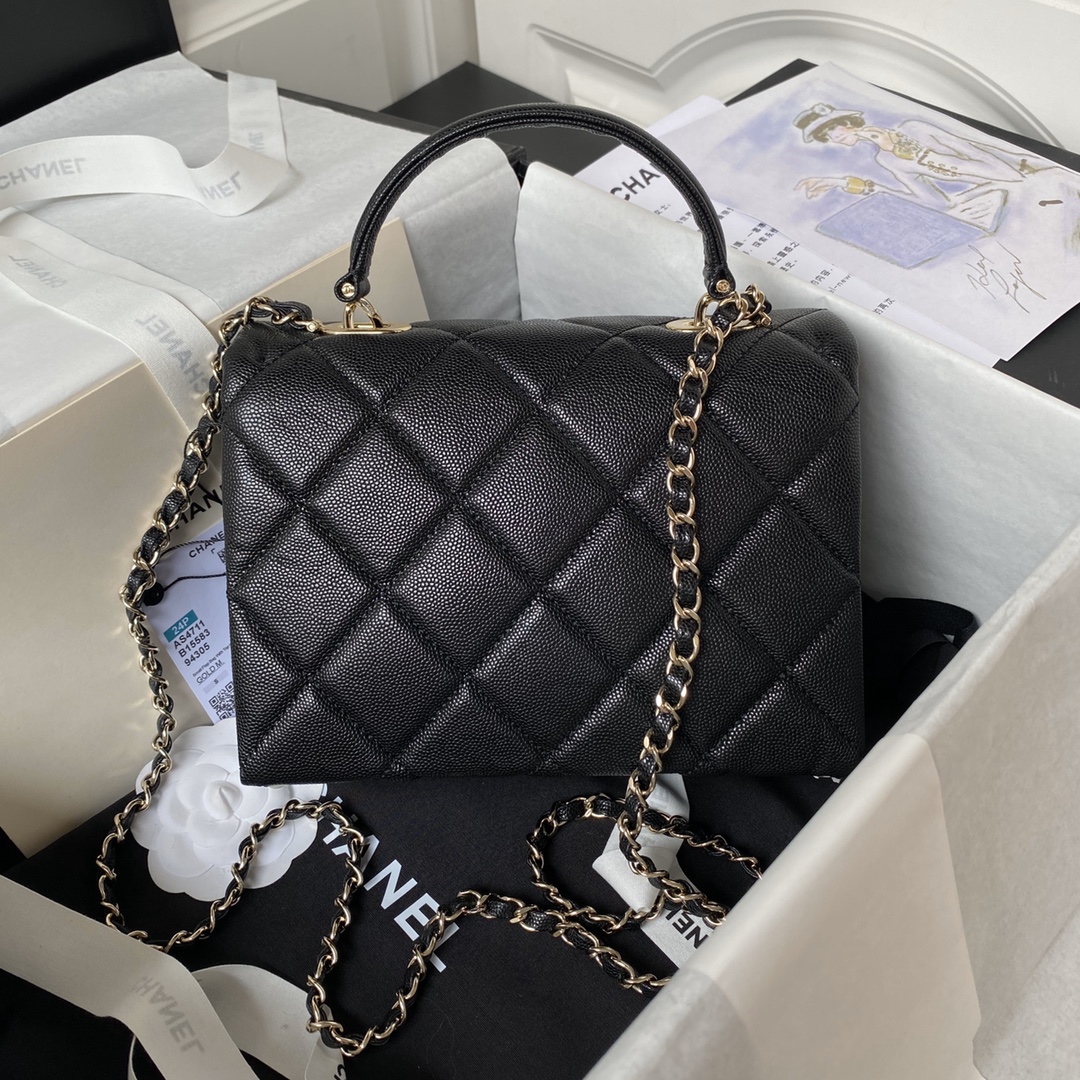 CHANEL 24p Lychee Leather Kelly Bag AS4711 16x21x9.5cm