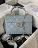 CHANEL 24p Lychee Leather Kelly Bag AS4711 16x21x9.5cm