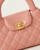 CHANEL 23K Kelly Handle Bag AS4416 13x19x7cm