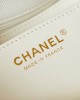 CHANEL 24P Kelly Lychee Leather Bag AS4711 16x21x9.5cm