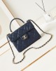 CHANEL 24P Kelly Lychee Leather Bag AS4711 16x21x9.5cm