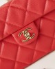 CHANEL 24P Kelly Lychee Leather Bag AS4711 16x21x9.5cm