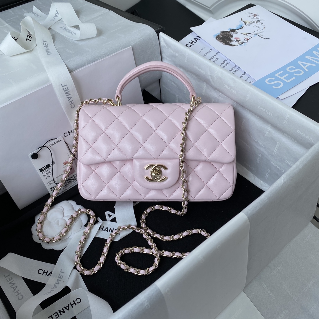 CHANEL Mini CF Handle Handbag AS2431 20x12x6cm