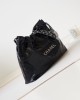 CHANEL 24C Horizontal Garbage Bag AS4486 30x45x8cm