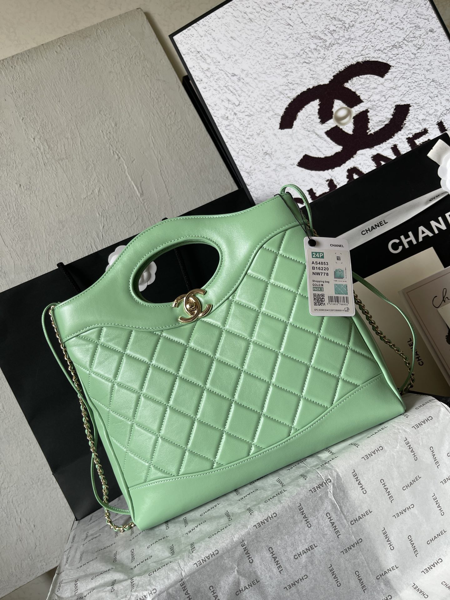 CHANEL Shopping BagRef. AS4853 B16220 NW778