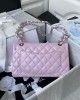 CHANEL Small Classic HandbagRef. A01113 B15532 NU932