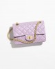 CHANEL Mini 2.55 HandbagRef. AS0874 B00660 NU932