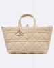 DIOR Medium Dior Toujours Bag M2821OSHJ_M51U