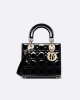 DIOR Small Lady Dior Bag M0531OWCB_M900