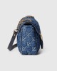 Gucci GG Marmont small shoulder bag Style ‎443497 FADH0 4143