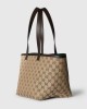 Gucci Original GG small tote bag Style ‎788211 FADH3 9786