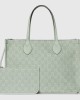 Gucci Ophidia GG large tote bag Style ‎772184 FAC8Q 3446