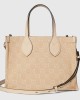 Gucci Ophidia GG medium tote bag Style ‎772183 FAC8N 5701