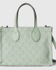 Gucci Ophidia GG medium tote bag Style ‎772183 FAC8Q 3446